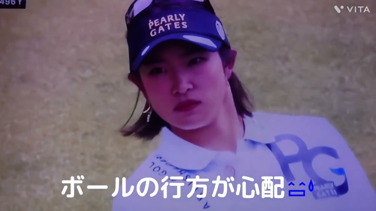 原 英莉花プロ💕腰痛のため二週連続ツワーを欠場😥心配、はやく笑顔がみたい‼️