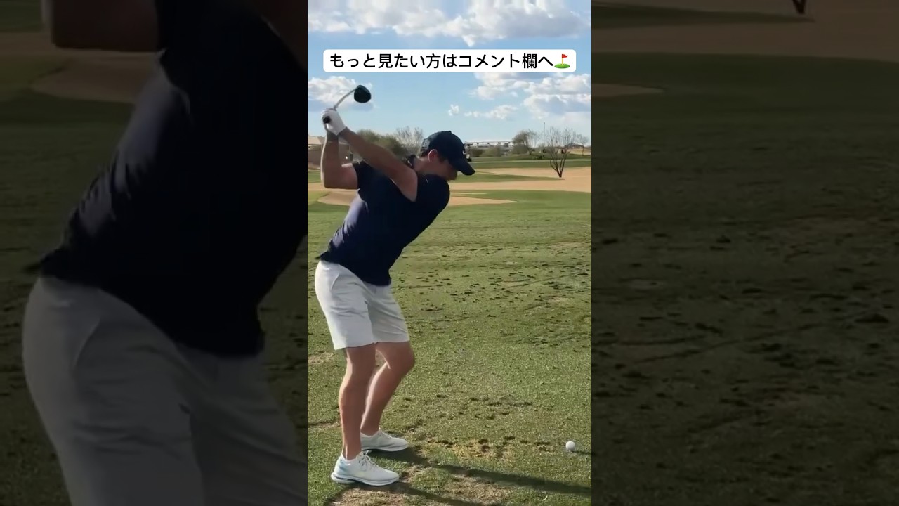 ローリーマキロイ 3ウッド / Rory Mcilroy 3wood