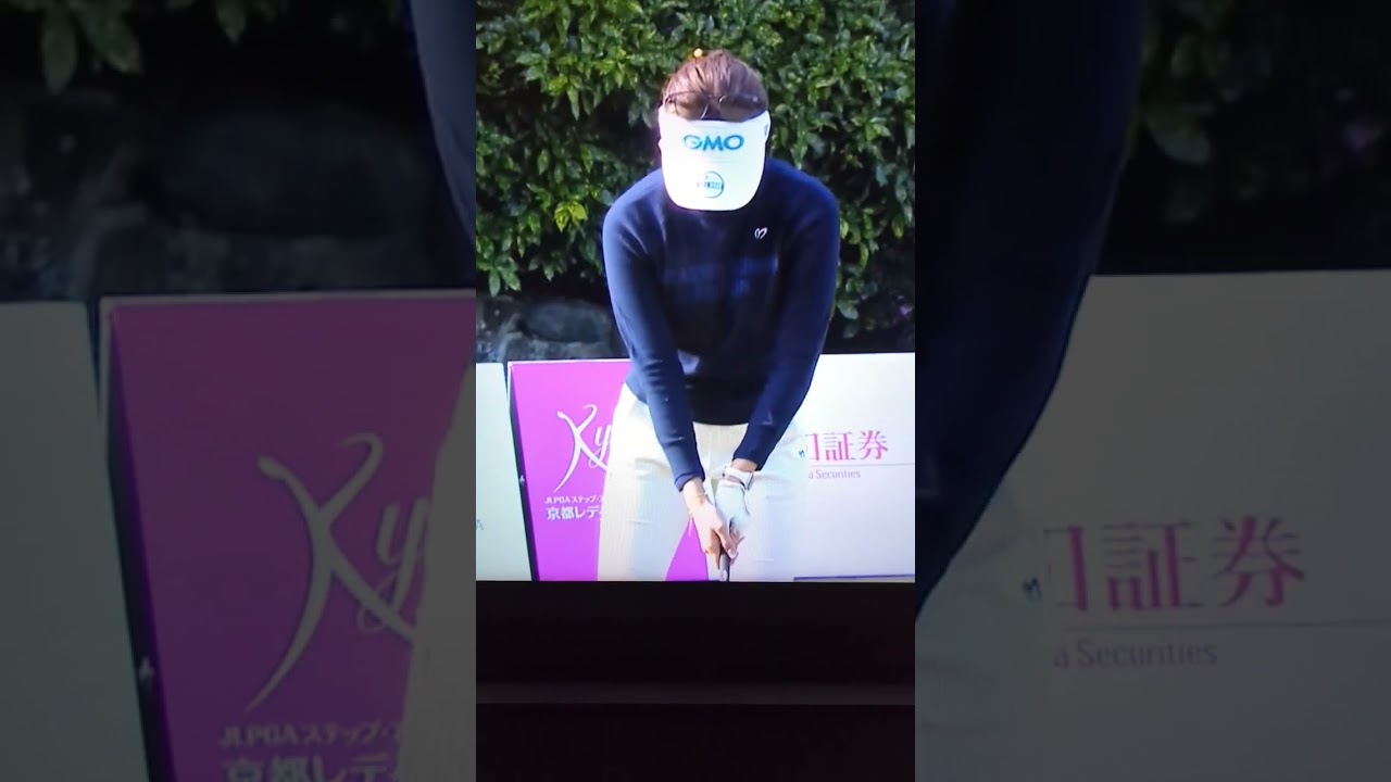 脇元華  京都レディース  #shorts #ショート #脇元華