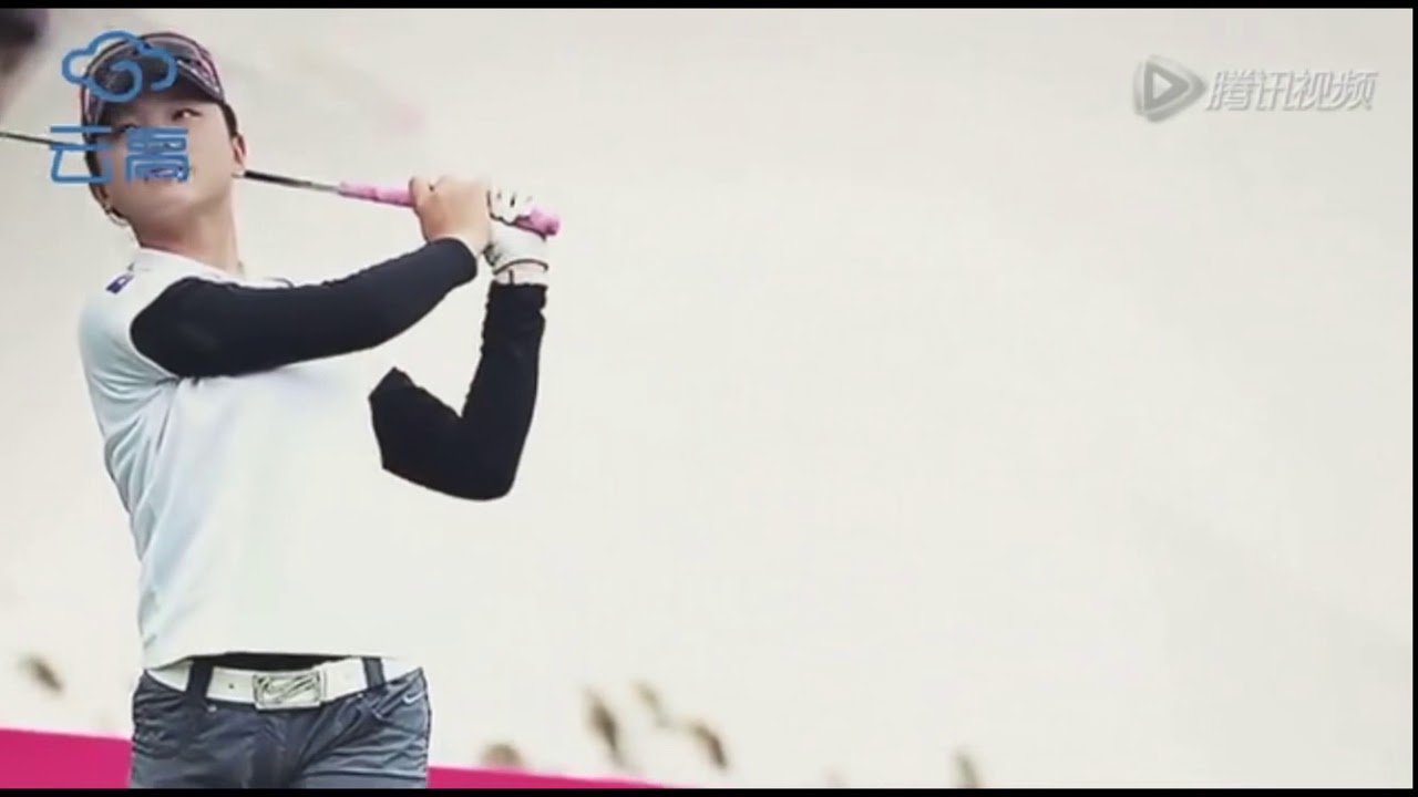 セキユウティン/石昱婷  ラウンド前 ウォーミングアップ 2015年2月収録