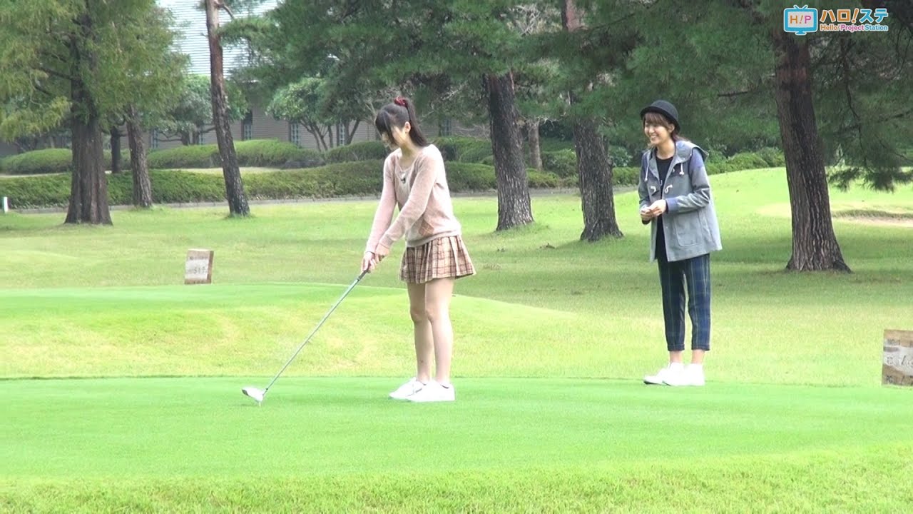 ゴルフ対決①徳永vs矢島 MC:鈴木(愛)&生田【ハロ！ステ#3】
