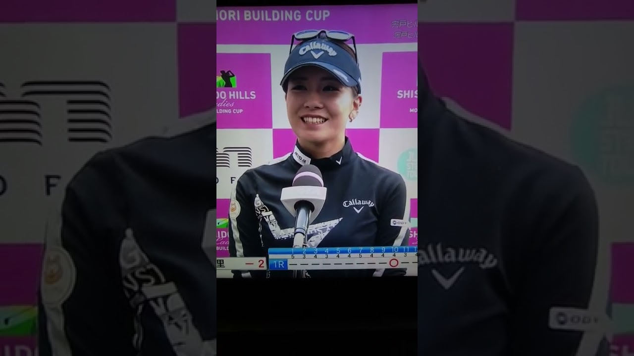 藤田光里  インタビュー  #shorts #ショート  #藤田光里