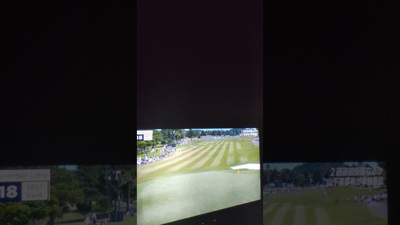 菊地絵理香がロープをまたいだらスカートから黒パンがチラリ❗