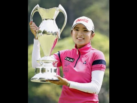 2015保険の窓口レディース最終日最終組最終ホール（優勝イボミ）