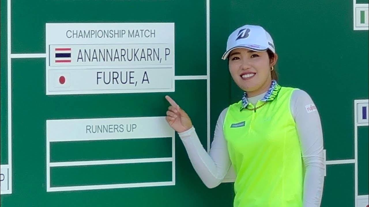 古江彩佳選手 バンクオブホープ マッチプレー決勝＆準決勝！ 現地観戦ギャラリー目線で【期間限定公開】