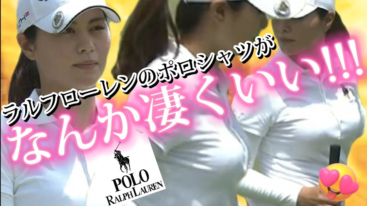 【新垣比菜】ラルフローレンのポロシャツがなんか凄くいい‼️😍【スマホ推奨/画面サイズ3:4/最高画質2160p60】