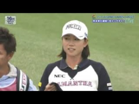 2016フジサンケイレディスクラシック2日目 藤田光里