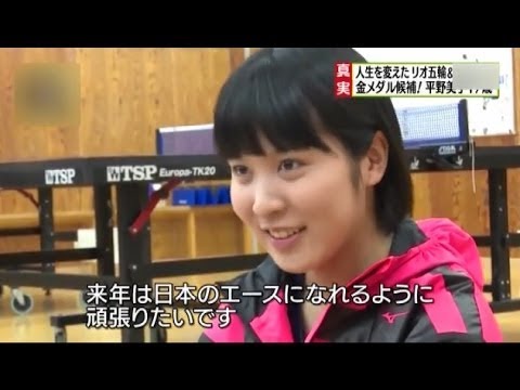 【ゴルフ】2017 特集 池田勇太 初の海外ツアー参戦を支えるクラブ職人の奮闘記！選手にフィットする“魔法のアイアン”づくりの現場に密着！