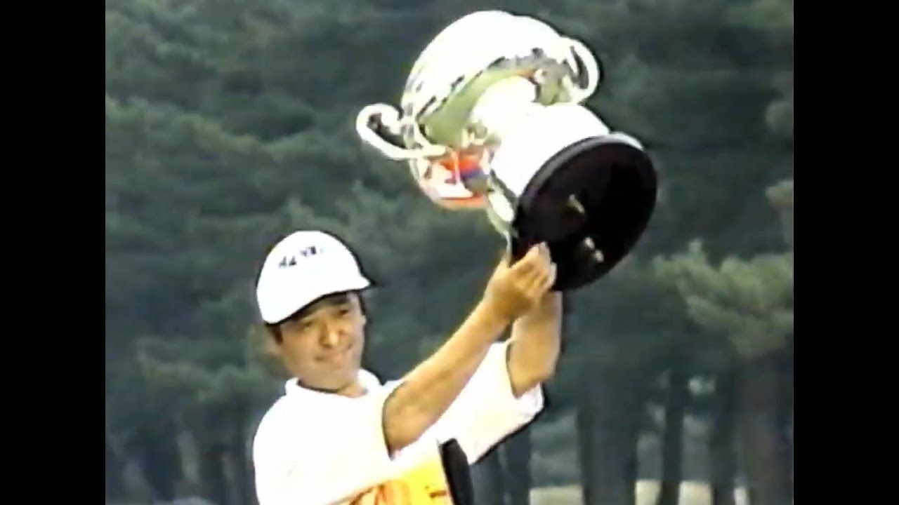 '95 第60回日本オープン (後半) 初優勝 伊沢利光