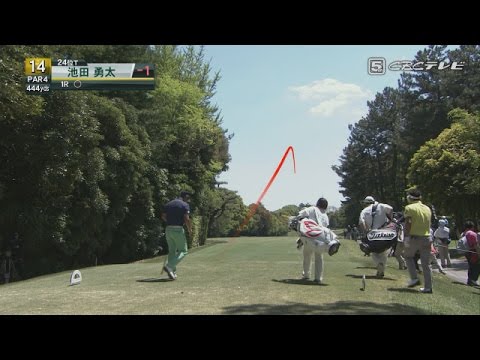 【中日クラウンズ2017】ᐸ動画速報ᐳ14Hティーショット弾道