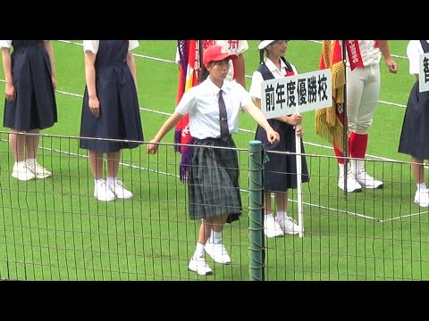 【夏の甲子園 2022 開会式】退場行進の先導役をする兵庫県立三田西陵高校の東尾凜主将（第104回全国高等学校野球選手権大会）⚾️