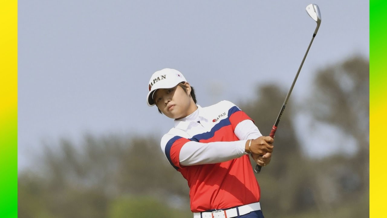 野村敏京４位、メダル逃す ゴルフ女子