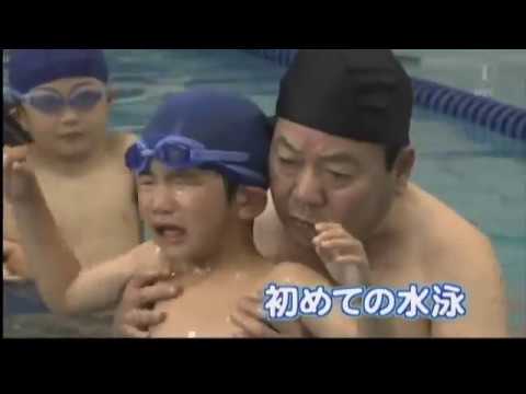ヨコミネ式動画⑩
