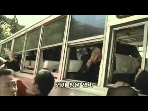 박치기 편집영상