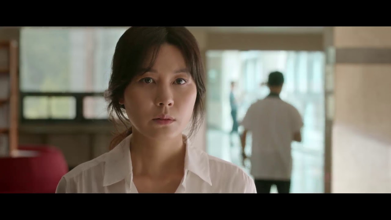 韓国映画『女教師～シークレット・レッスン～』予告編