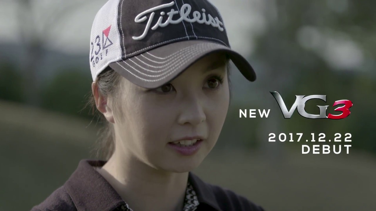 WHAT IS CHEETAH TECHNOLOGY ?