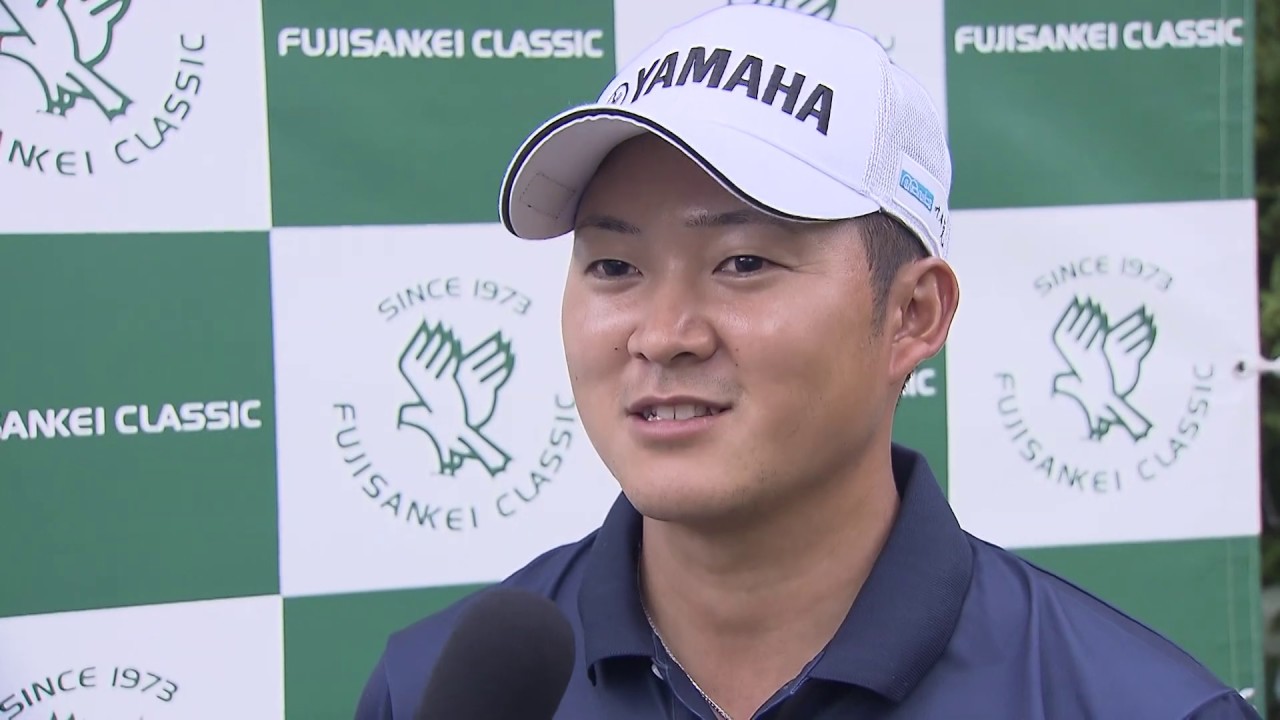 【公式】47thフジサンケイクラシック2019＜今平周吾選手･第1日インタビュー＞