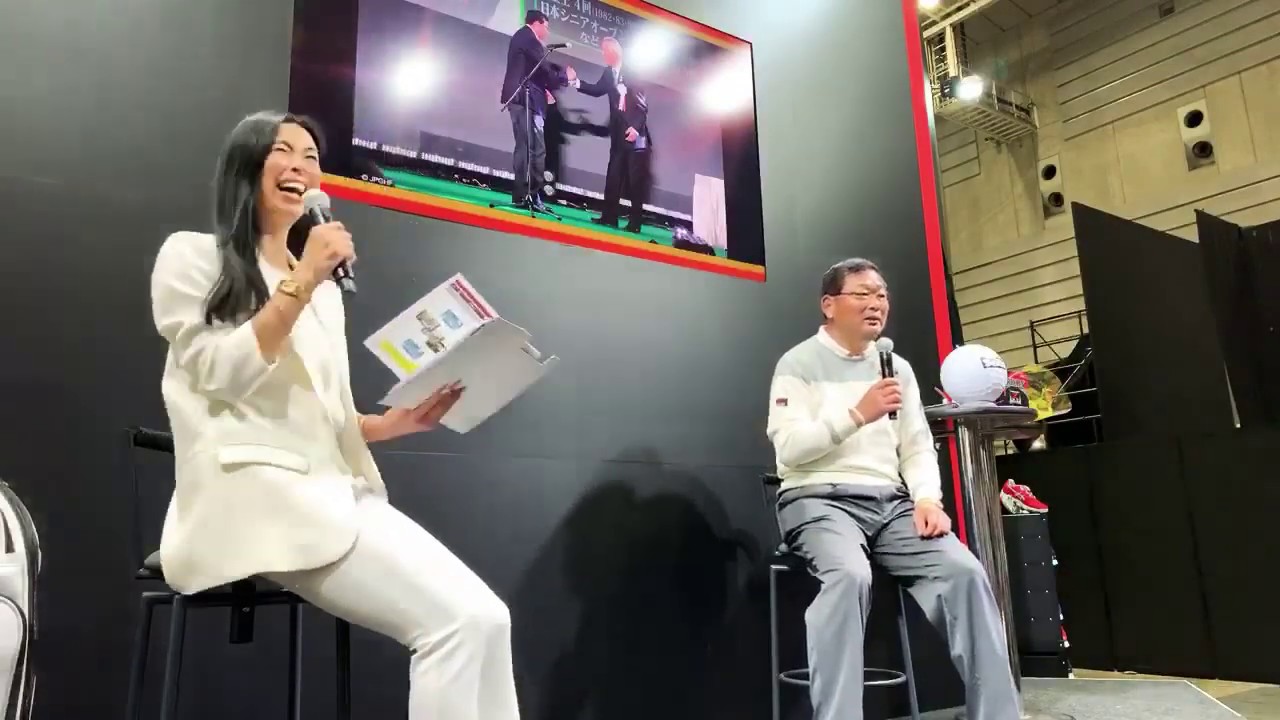 JGF2019 ダンロップ 中嶋常幸トークショー