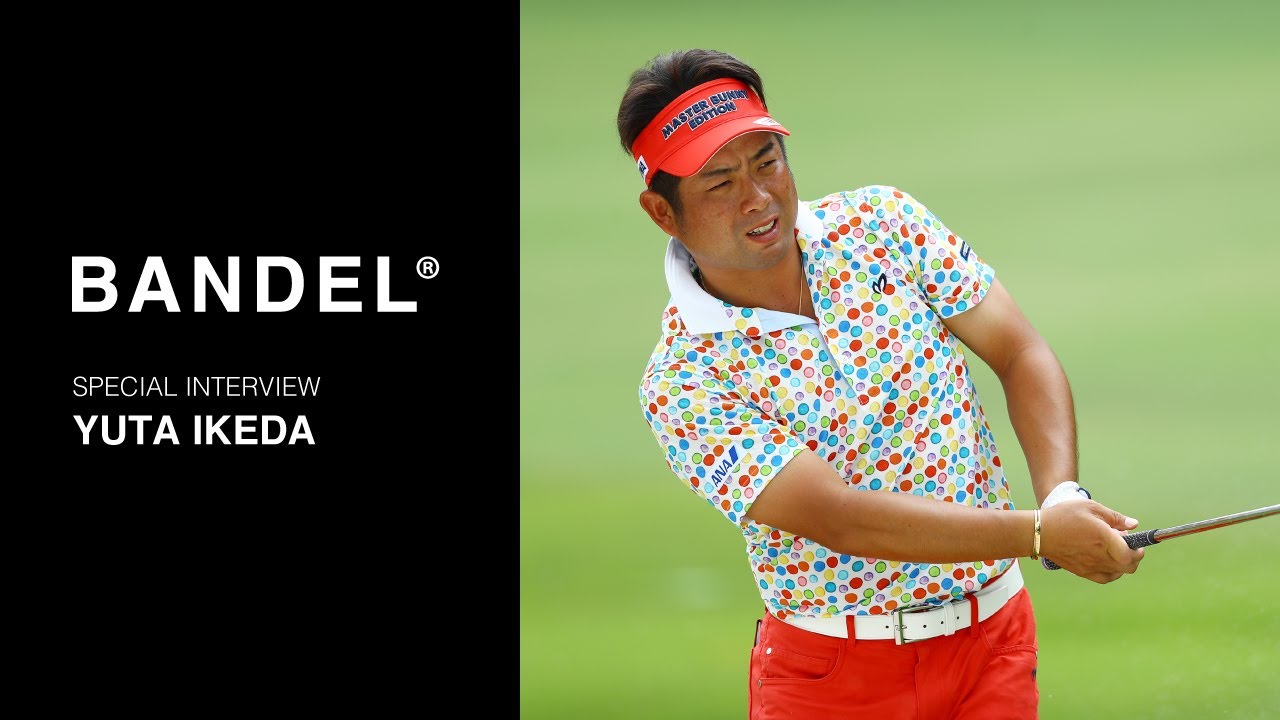 プロゴルファー 池田勇太プロ Special interview movie Yuta Ikeda 《Short》