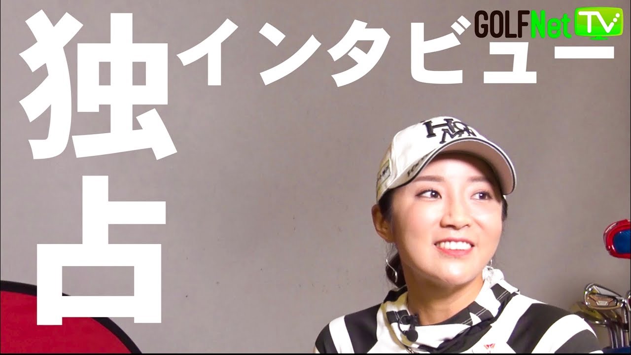 【番宣】Beキャンペーン TEAM HONMA食事会