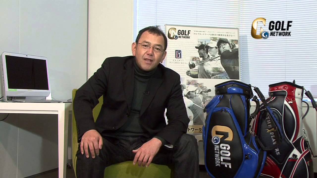 ゴルフボーイズ　１