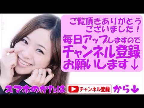 アンシネ 整形