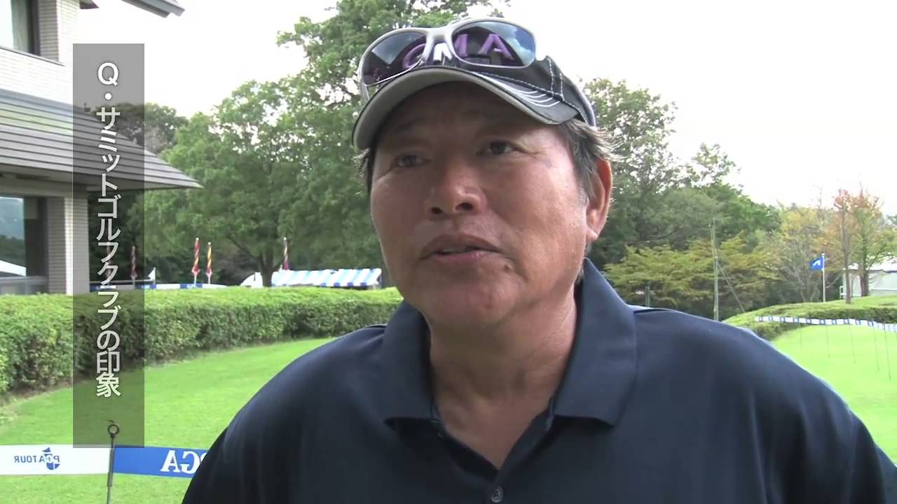 日本プロシニア住友商事杯 尾崎健夫選手インタビュー