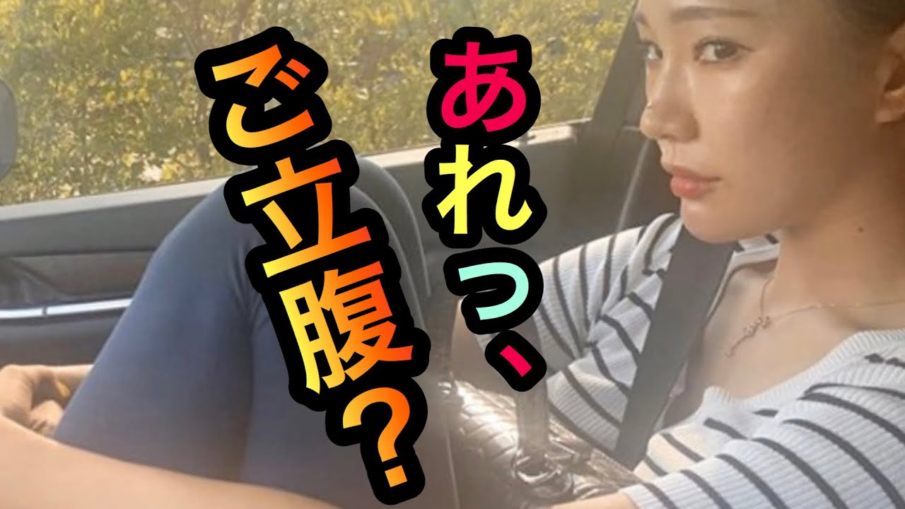 ユヒョンジュが車中で不機嫌顔だった理由が21秒後の..【ゴルフ】