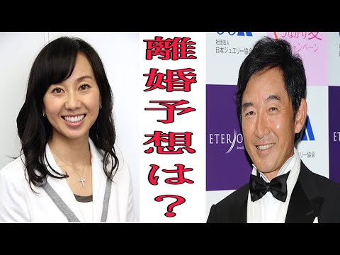 相性診断石田純一東尾理子2020年芸能人離婚予想は当たっているか検証してみる