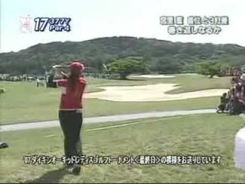 宮里藍フェアウェイウッドの打ち方　｜　宮里藍ゴルフスイング動画