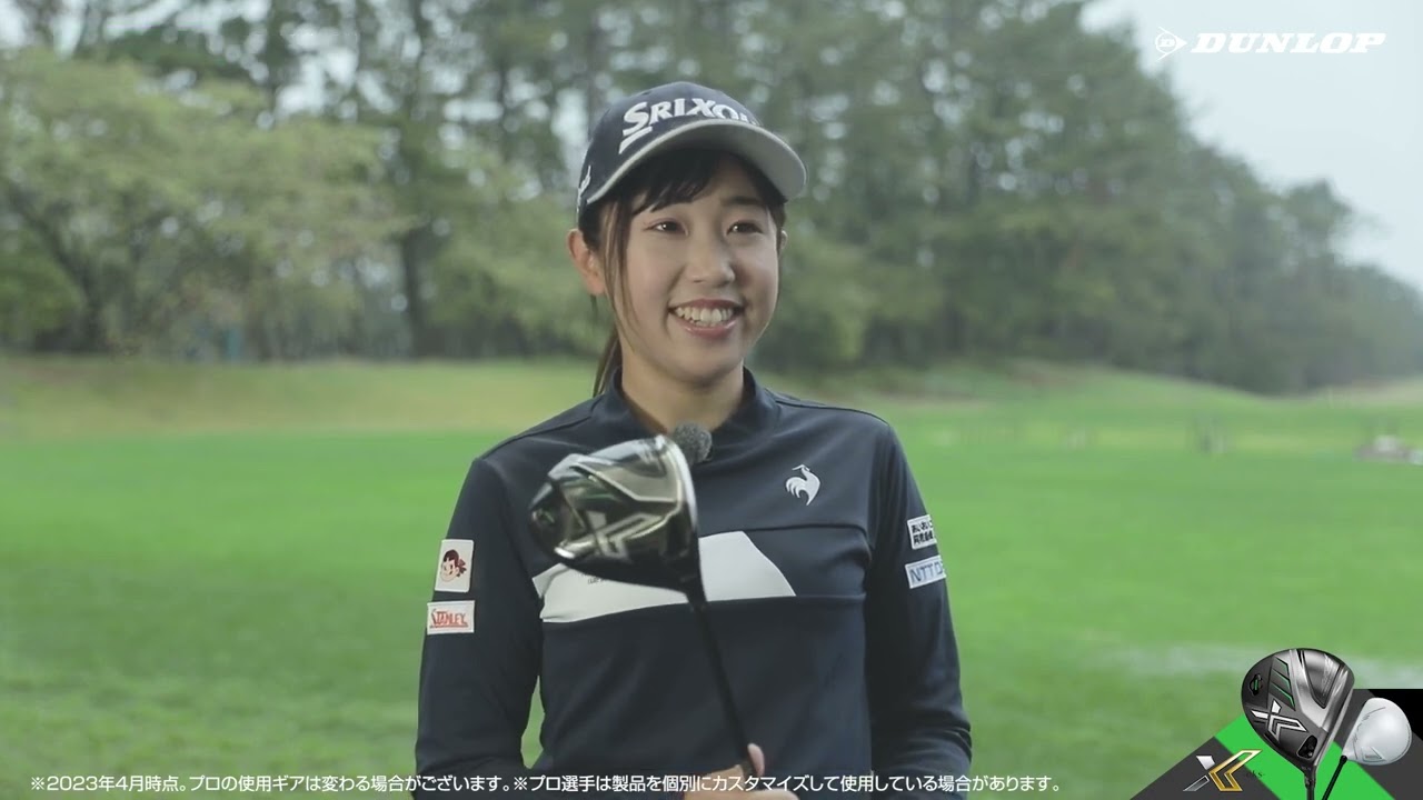 XXIO12 ＆ X-eks-  使用プロインプレッション