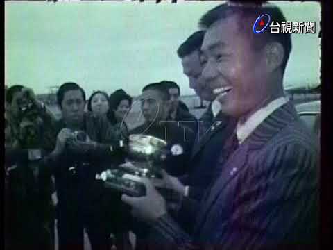 謝敏男.呂良煥返國