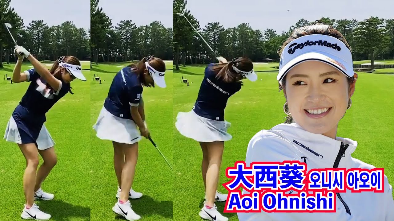 大西葵_T-ショットからパターまで同一リズム⛳️Aoi Ohnishi_Same rhythm from T-shot to putter☄️오니시 아오이_티샷에서 퍼터까지 리듬이 안 변함