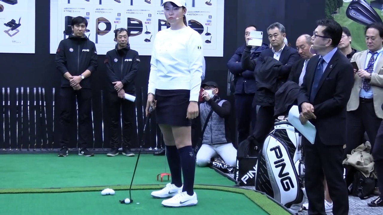 渋野日向子＆鈴木愛　メダルへ共闘誓った！⓵　PING新製品発表会