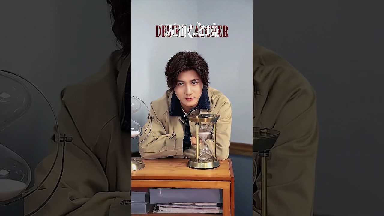 #无眠之境 #陆风平#郑业成 #鄭業成 #zheng #中国俳優 #中国ドラマ