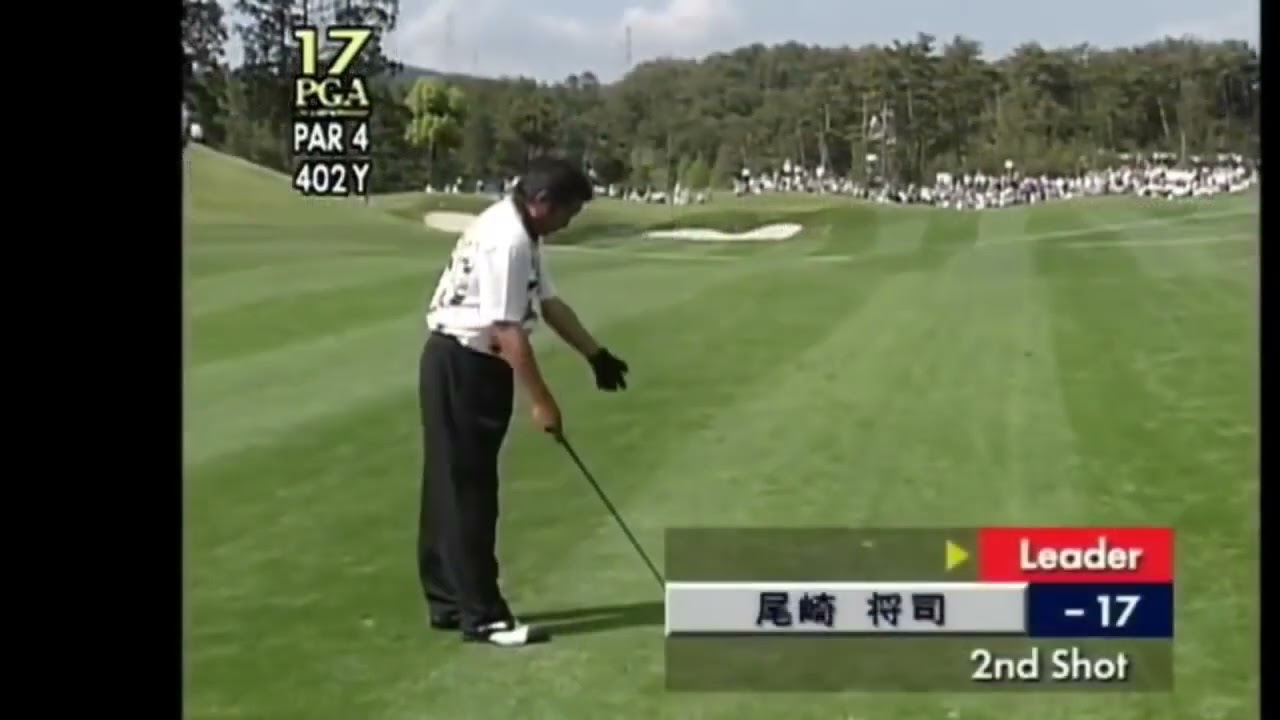 スイングイマジネーション☆ジャンボ尾崎プロの8番アイアンでのライン出しパンチショット