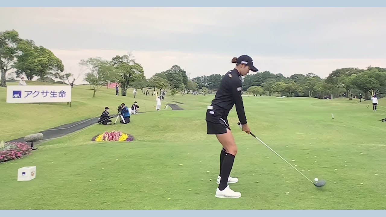 【ゴルフ】 原英莉花　スイング