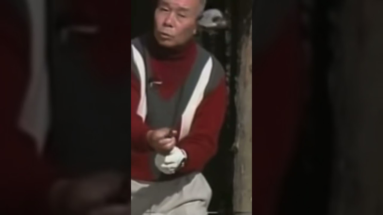 ジャンボ尾崎・青木功プロの師匠〝林由郎〟大先生のレッスン‼️強い球・フックを打つ右腕の使い方✨ #golf #林由郎 #ゴルフスイング