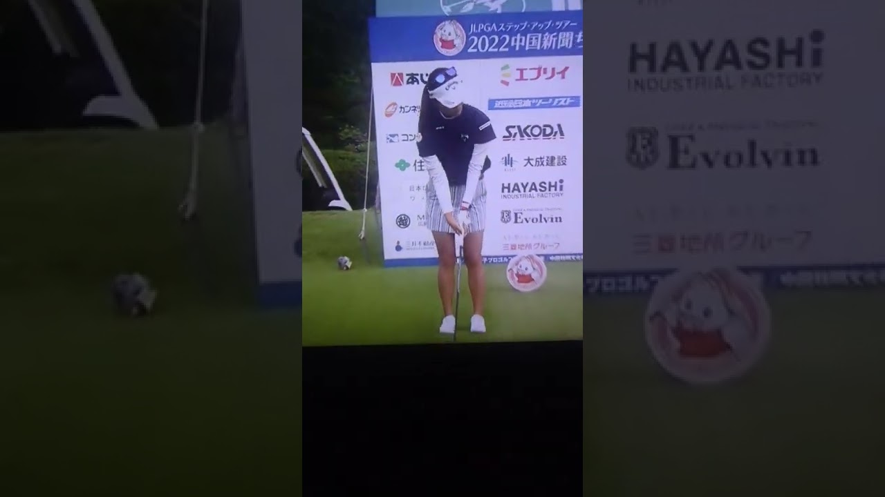 藤田光里  ちゅーピーレディース  #shorts #ショート  #藤田光里