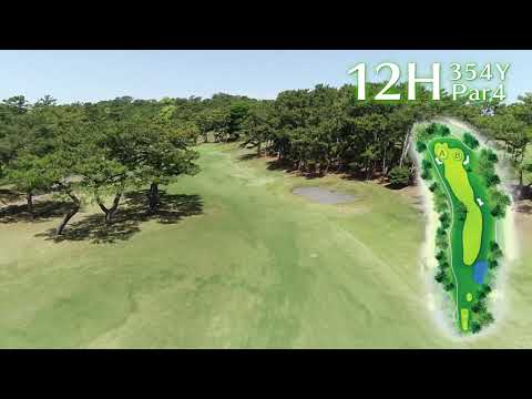 高松コース12番ホール：チャンピオンコース