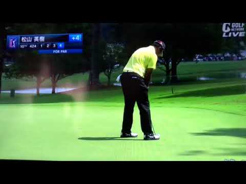 17 プレーオフ最終戦 ツアー選手権2日目 松山英樹 10Ｈパーパットを決めパーセーブ