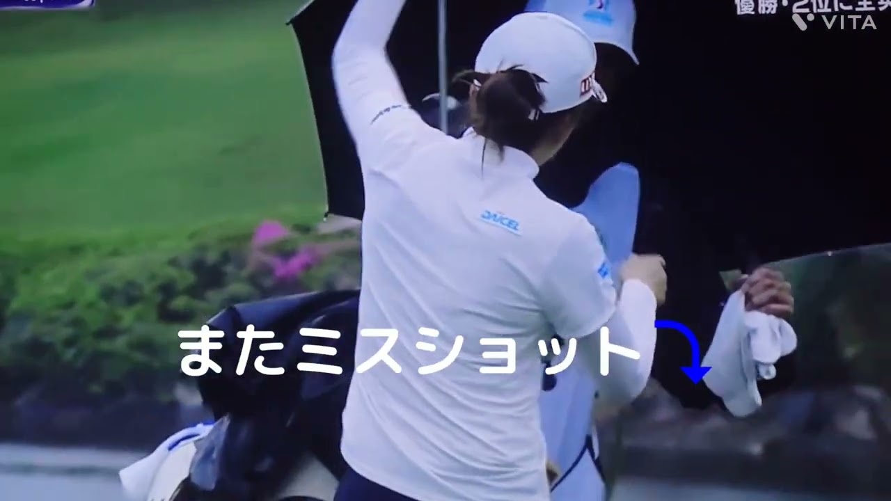 堀 琴音プロ💕サントリーレディース2023,初日、咳がとまらないミスショット連発⤵️+3で101位タイ明日は挽回して予選通過だぁ‼️