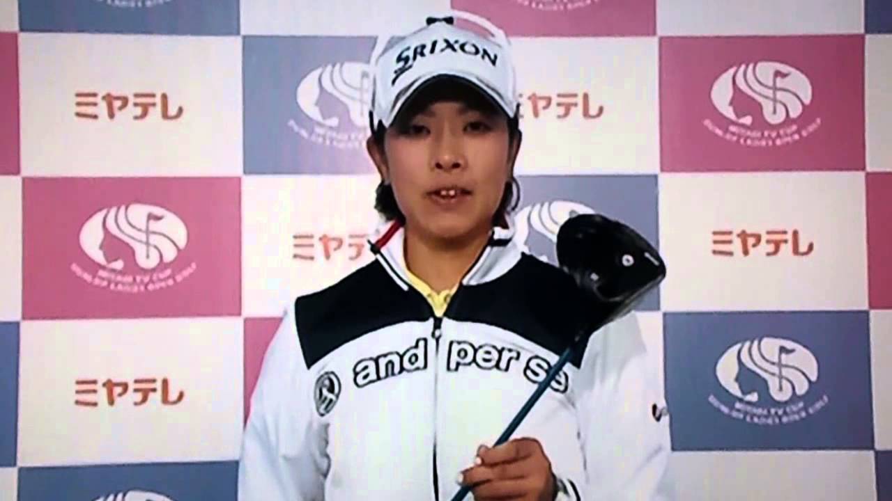 横峯さくらさんと　森田理香子さん！