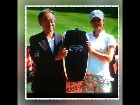 ★私の応援している！森田遥プロの日本ツアー初優勝をお祝いして♪♬(´▽`)ノ★
