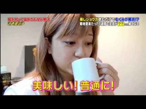 腸を知って身体のお悩み解決SP