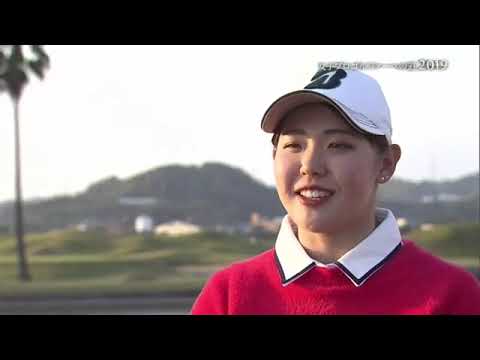 女子ゴルフ　プロテスト　#女子ゴルフ #プロテスト #吉田優利 #西郷真央 #西村優菜 #安田祐香