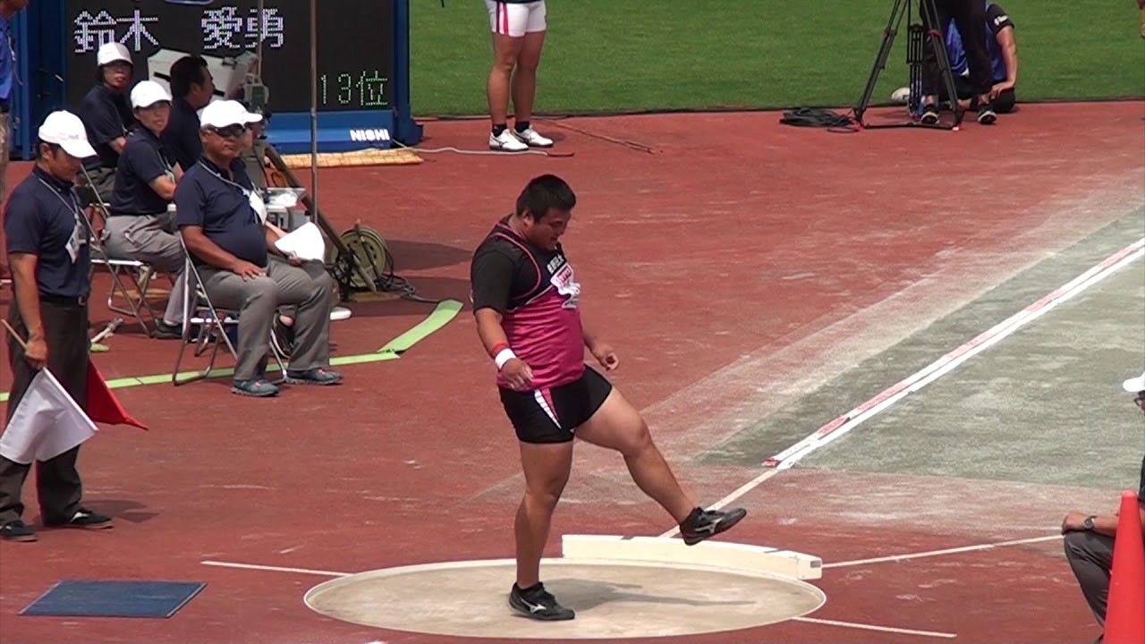 20180624日本選手権男子砲丸投鈴木愛勇