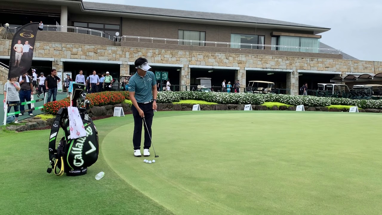 【練習場 】石川遼選手 パッティング 順手 手元アップ