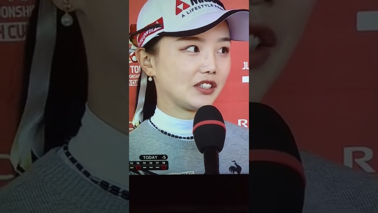 セキユウティン  インタビュー  #shorts #ショート #セキユウティン