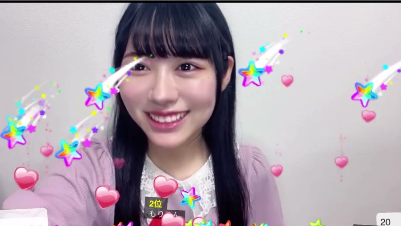 大西葵　6月12日